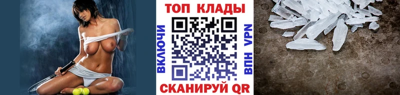 Купить наркотики сайты Асбест COCAIN  А ПВП  Метамфетамин  АМФ  ГАШ  Конопля 