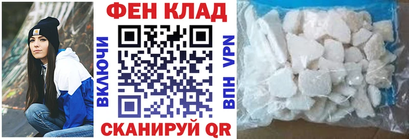 АМФЕТАМИН Premium  KRAKEN tor  Асбест  купить закладку 