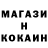 Каннабис AK-47 Cliton Algren