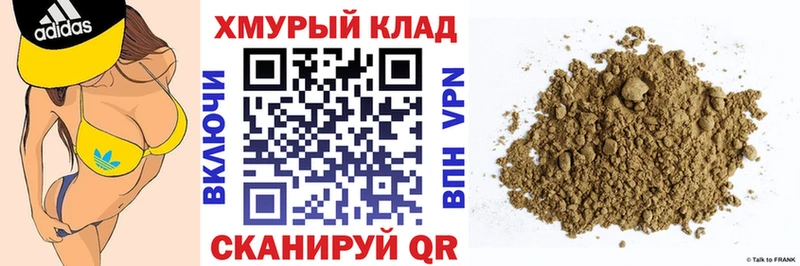 Героин белый  Асбест 