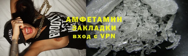 ECSTASY Арсеньев