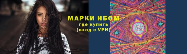 амф Аркадак