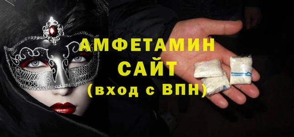 ECSTASY Арсеньев