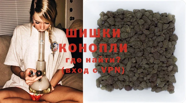 ECSTASY Арсеньев