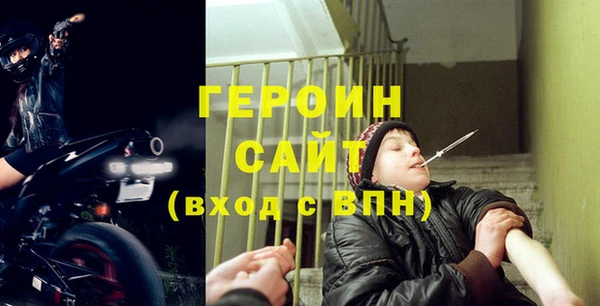 амф Аркадак