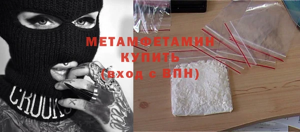 ECSTASY Арсеньев