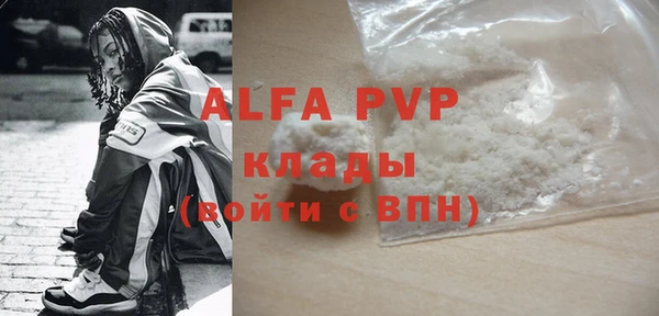амф Аркадак